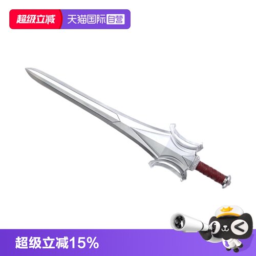 【自营】美泰宇宙巨人希曼崛起电影同款Power Sword手办模型玩具