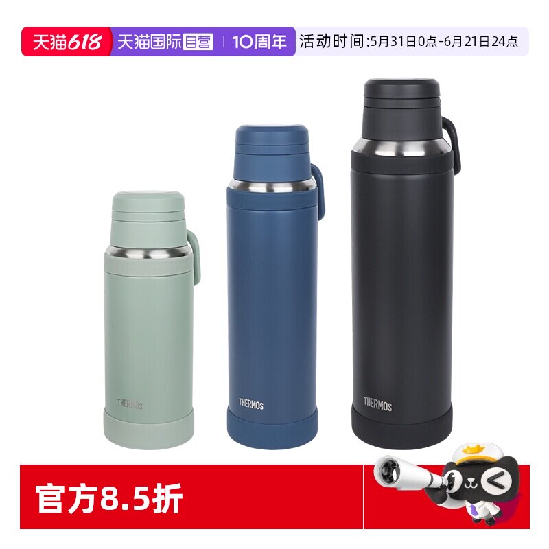 商品图