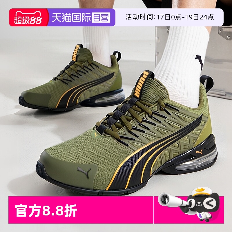 旗舰店正品 商场同款