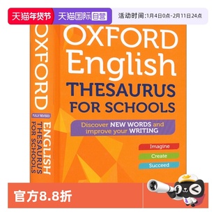 【自营】oxford english thesaurus for schools 12-18岁实用词汇牛津中学同义词词典备考PET雅思托福考试工具书牛津词典语料库