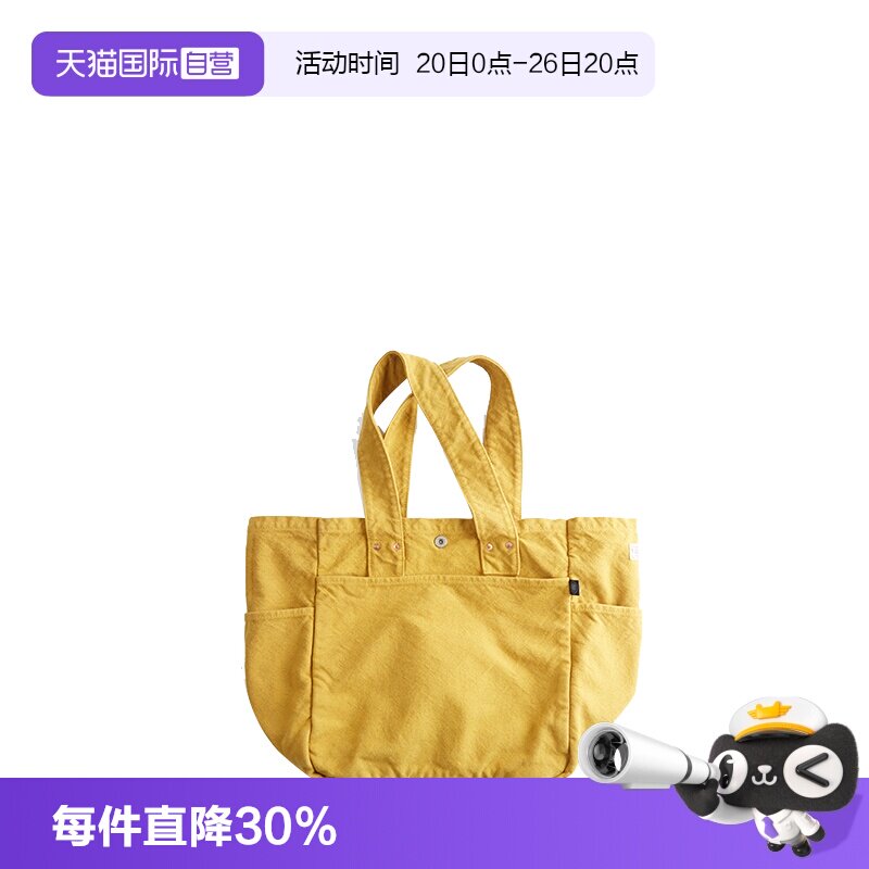 【自营】日本手作VDLC仓敷帆布包大容量手提包布包正品时尚卡其色