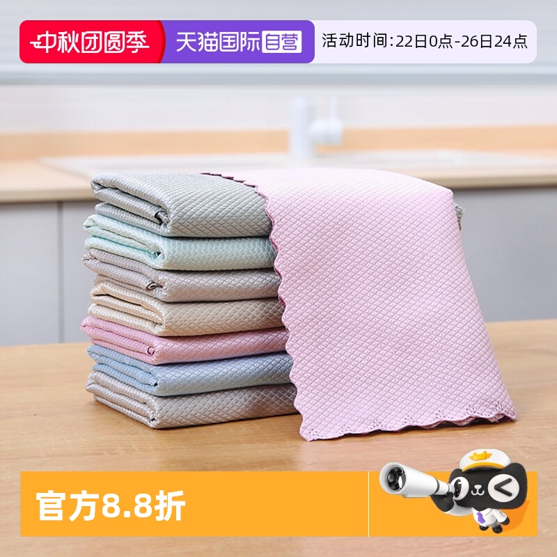 5ɫװ*1ˮǿ/ˮ/ǿȥۡ Ӫձ֮Ĩëˮ಼ϴ벼