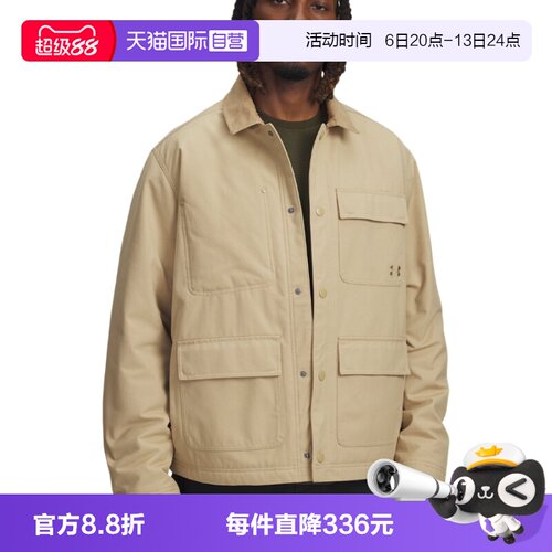 【自营】UA安德玛男子运动休闲梭织夹棉外套 6000882-234