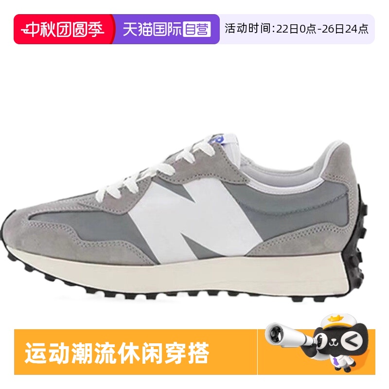 NewBalance运动休闲男女通用