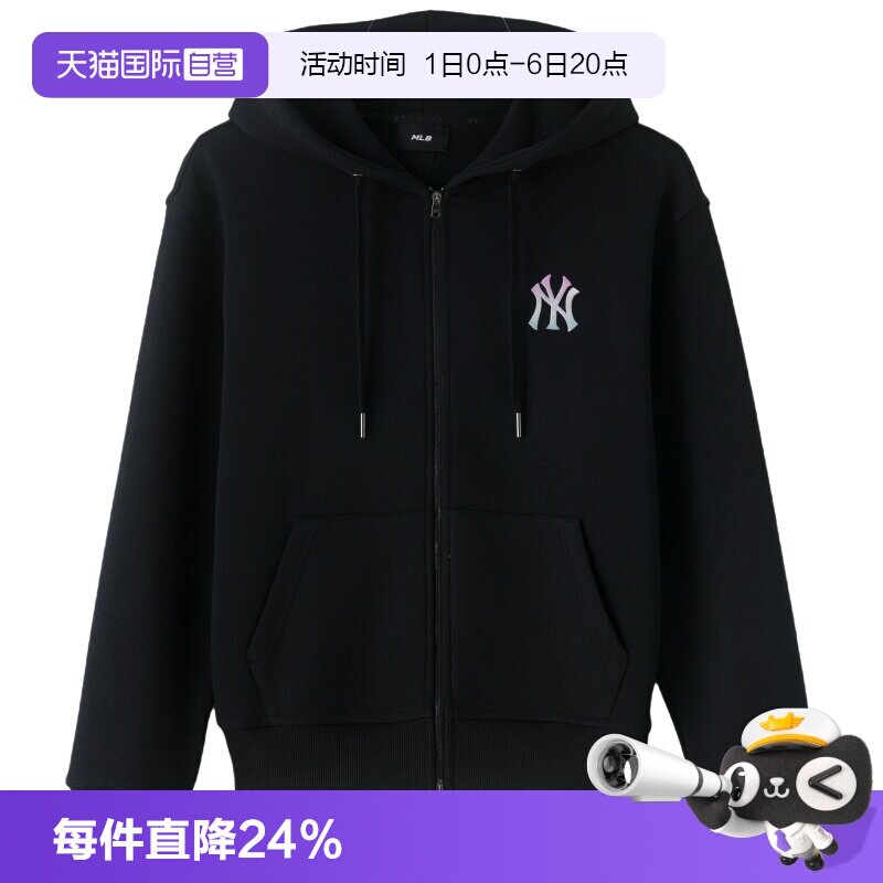 【自营】MLB针织夹克男女装新款时尚舒适运动服简约卫衣外套透气图片