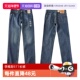 水洗男窄脚弹力长裤 秋冬潮 李维斯511修身 牛仔裤 自营 Levi’s
