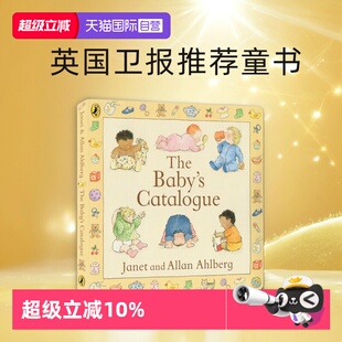 纸板书 童书 英文原版 英国卫报推荐 儿童生活认知学习图画书 幼儿启蒙认知识物绘本 Catalogue Babys The 自营