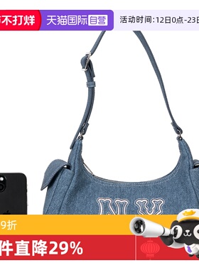 【自营】MLB拎包男女包新款时尚复古手提包基础款休闲包3ABQM034N