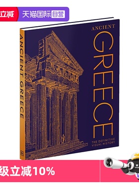 【自营】英文原版 DK百科 Ancient Greece:The Definitive Visual History古希腊 权威视觉历史 建筑百科全书 全彩精装大开本