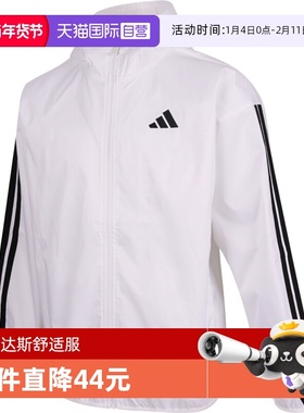 【自营】adidas阿迪达斯男子M 3S WB Ripstop梭织运动外套JF3682