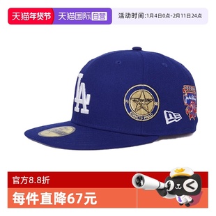 【自营】New Era纽亦华春季款MLB冠军棒球帽NY硬顶全封刺绣鸭舌帽