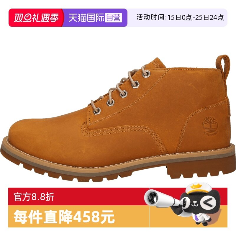 【自营】Timberland添柏岚男子RedwoodFallsWPChk运动休闲鞋A2AKT