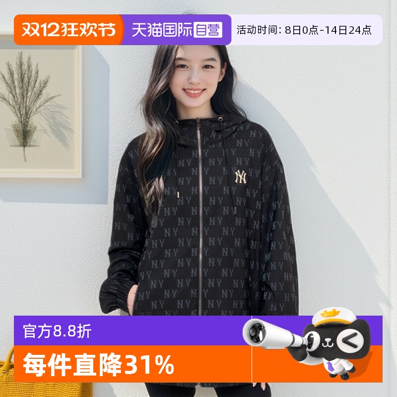 MLB夹克外套男女新款休闲服