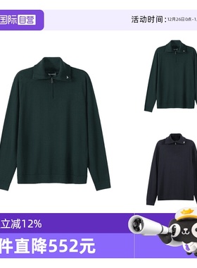 【自营】EA阿玛尼 男士绵羊高领羊毛衫针织衫套头衫 6R1MXF 1MNFZ