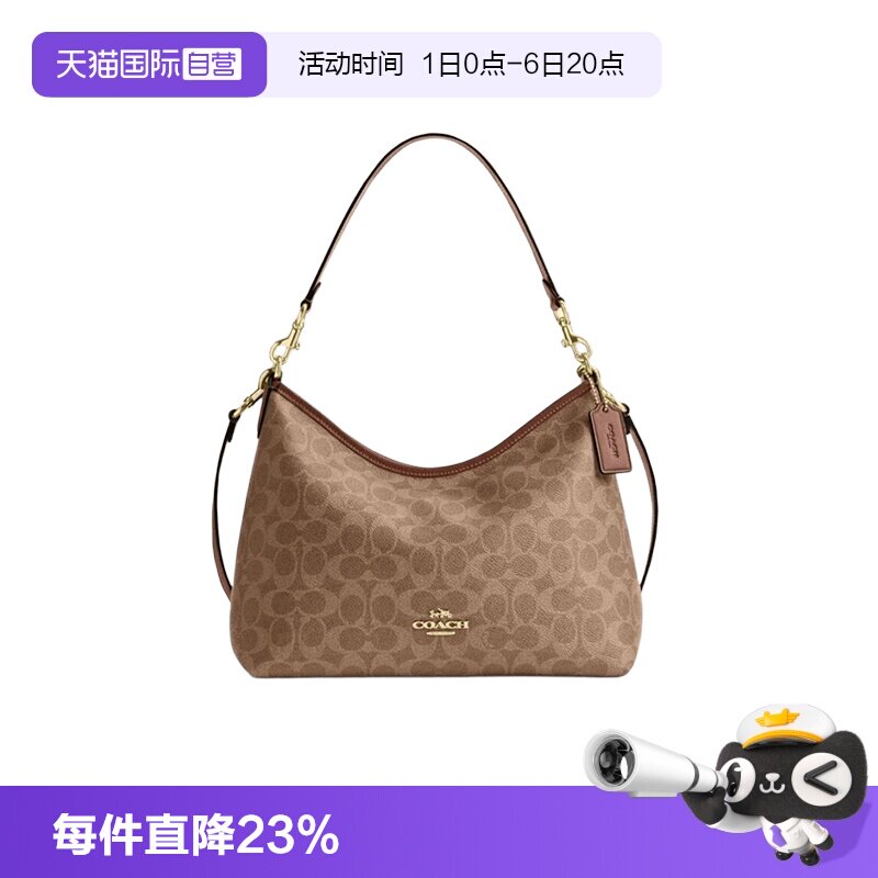 【自营】COACH/蔻驰奥莱款女士LAUREL迷你流浪包腋下手提包CBH15图片
