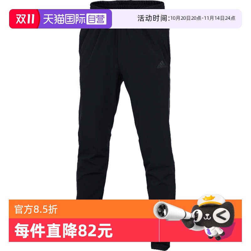 专柜正品 商场同步销售