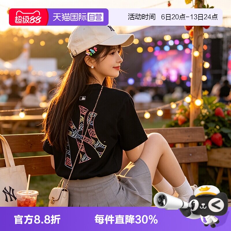 【自营】MLB短袖男装女装新款圆领简约休闲上衣跑步训练运动服