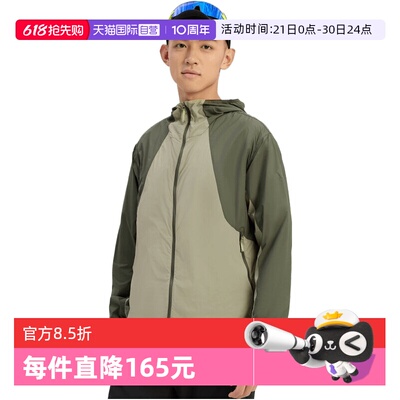 【自营】adidas阿迪达斯男子MT WR JKT运动休闲夹克外套KS3528