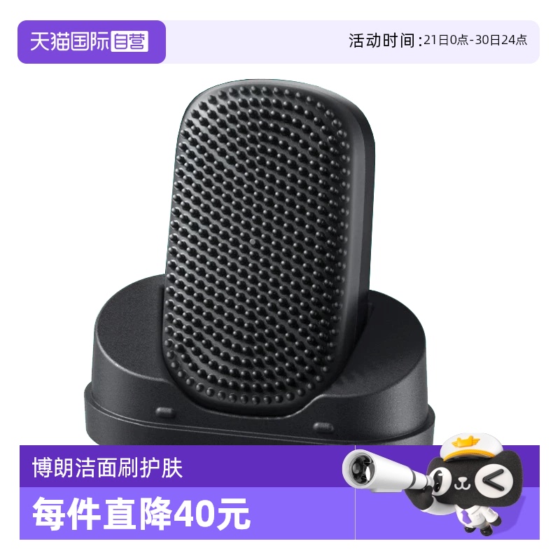 ʽˬˢ94PS432.25Ԫ(88VIP 95)