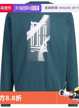 【自营】Adidas/阿迪达斯男WJ LOGO SWT卫衣套头衫IA8184