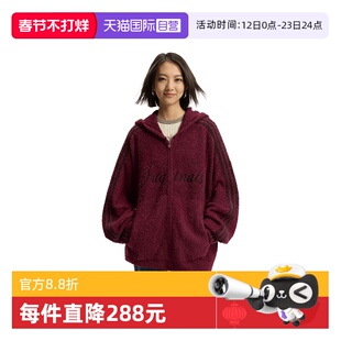 【自营】马年系列adidas三叶草针织开衫男女款复古休闲外套KT0718