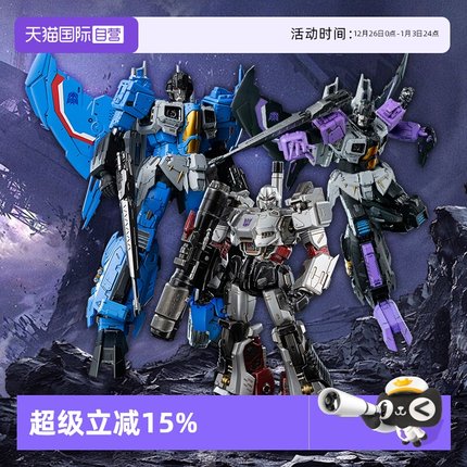【自营】threezero变形金刚MDLX威震天闹翻天惊天雷可动手办模型