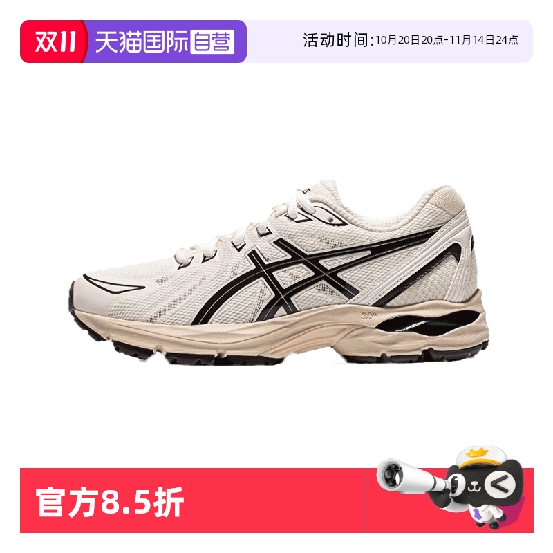 ASICS运动鞋女子时尚舒适跑鞋