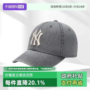 MLB男女情侣大logo水洗复古遮阳软顶棒球帽25秋新CPVV5 自营