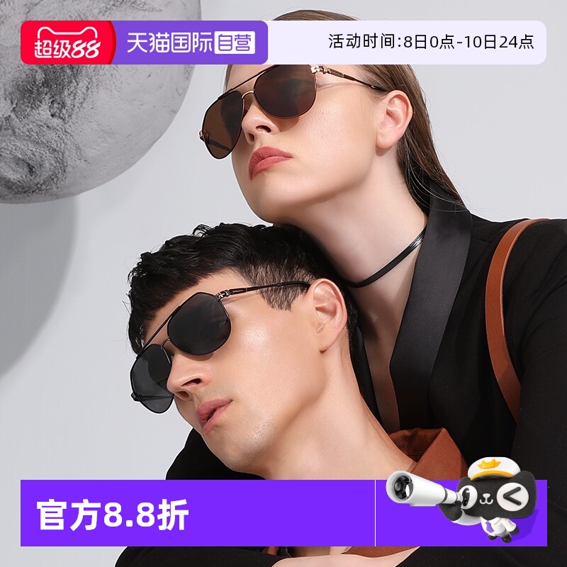 直营Cyxus偏光太阳镜男超轻