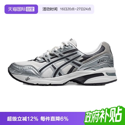 【自营】ASICS亚瑟士女子休闲鞋GEL-1090厚底运动鞋1203A243-100