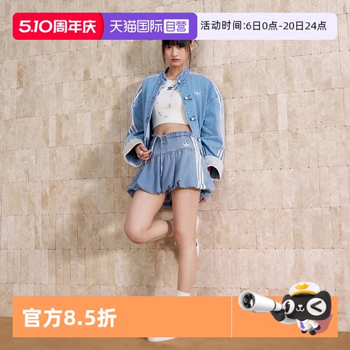 顺丰包邮 正品保证 假一赔四 极速发货