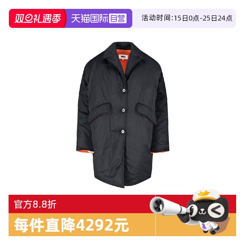 【自营】MM6 冬季新品女士时尚休闲纯色单排扣口袋夹克外套