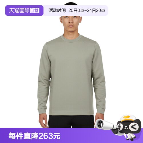 【自营】adidas阿迪达斯男子针织运动休闲套头衫卫衣KG0803