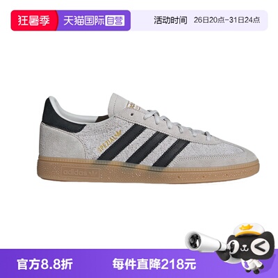 【自营】adidas阿迪达斯女休闲舒适三叶草T头鞋德训板鞋 IH6508