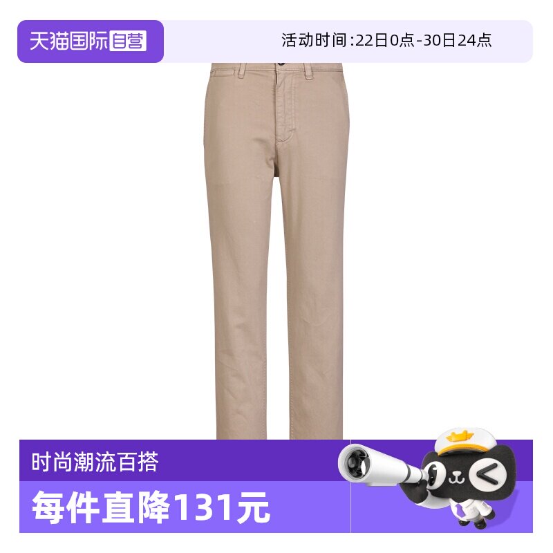 BOSS休闲裤百搭男士休闲长裤