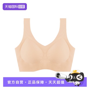 V领裸感背心式 日本nimonimo文胸内衣女一片式 无痕胸罩 自营