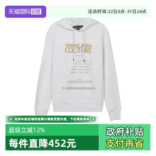 Jeans Versace Couture 男士 CF00T 加绒连帽卫衣71GAIT10 自营