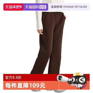 【自营】adidas阿迪达斯女子SFL STR PNT针织运动卫裤长裤KH2686