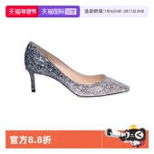 自营 Jimmy Choo周仰杰高跟鞋 Romy60渐变浅口水晶鞋 节日礼物