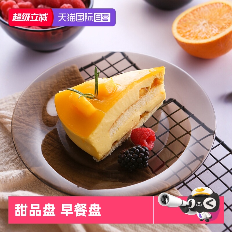 乐美雅餐盘法国进口耐热钢化玻璃