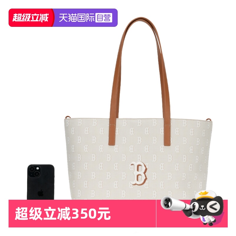 【自营】MLB单肩包男女包新款复古老花通勤包旅游休闲包3AORM015N