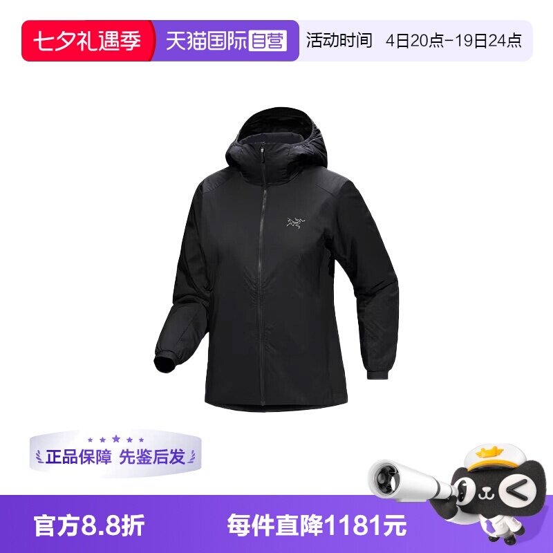 【自营】ARC‘TERYX/始祖鸟女士外套黑色/粉色X000009452