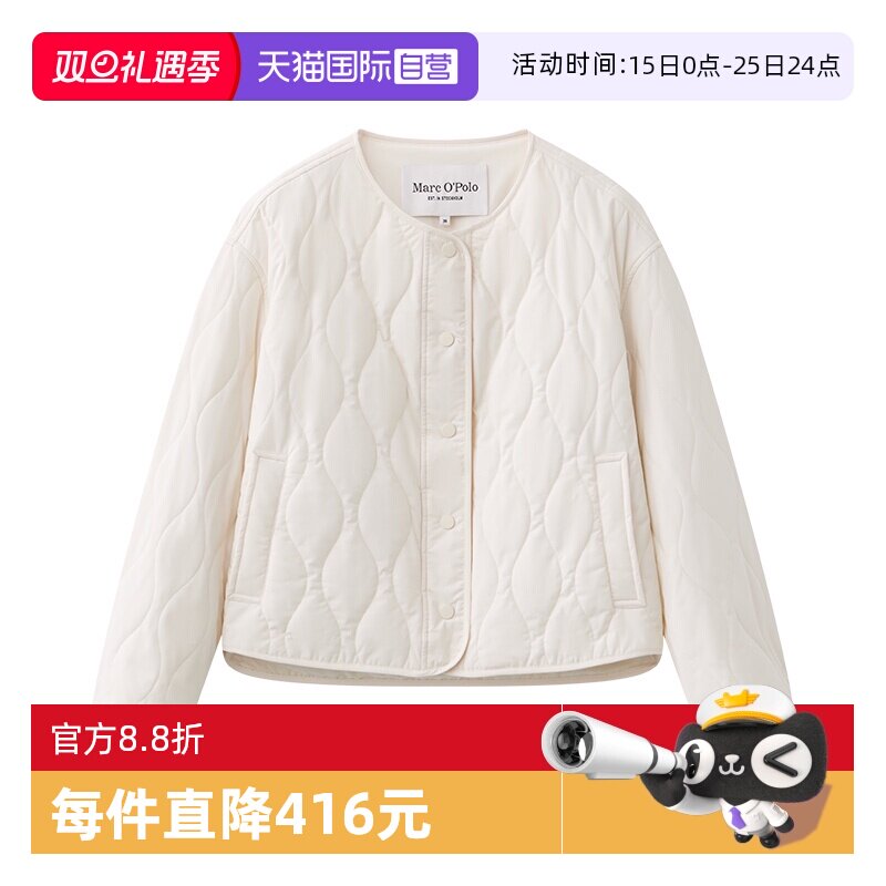 【自营】Marc O'Polo2025春季新款短款简约小圆领格纹棉服保暖女