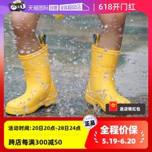 【自营】CreatureHabits儿童雨鞋男女童雨靴宝宝防滑水鞋防水中筒