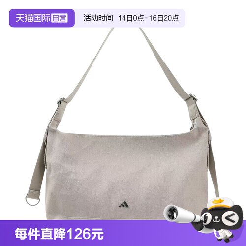 【自营】adidas阿迪达斯单肩包女通勤运动休闲手提包斜挎包LE2053