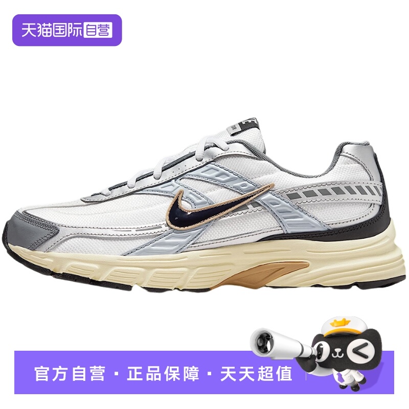 【自营】Nike耐克男子鞋子时尚舒适百搭运动鞋休闲鞋IO7609-101