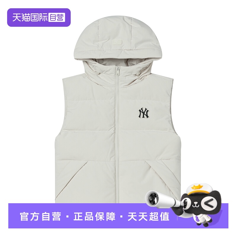 【自营】MLB羽绒马甲新款男女装情侣休闲服保暖外套运动服