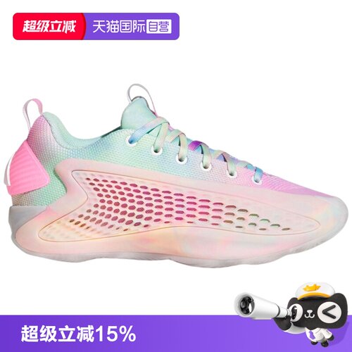 顺丰包邮 正品保证 假一赔四 极速发货