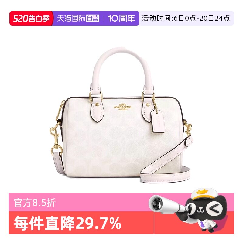 【自营】COACH/蔻驰女包波士顿包新款手提包单肩斜挎包送女友礼物