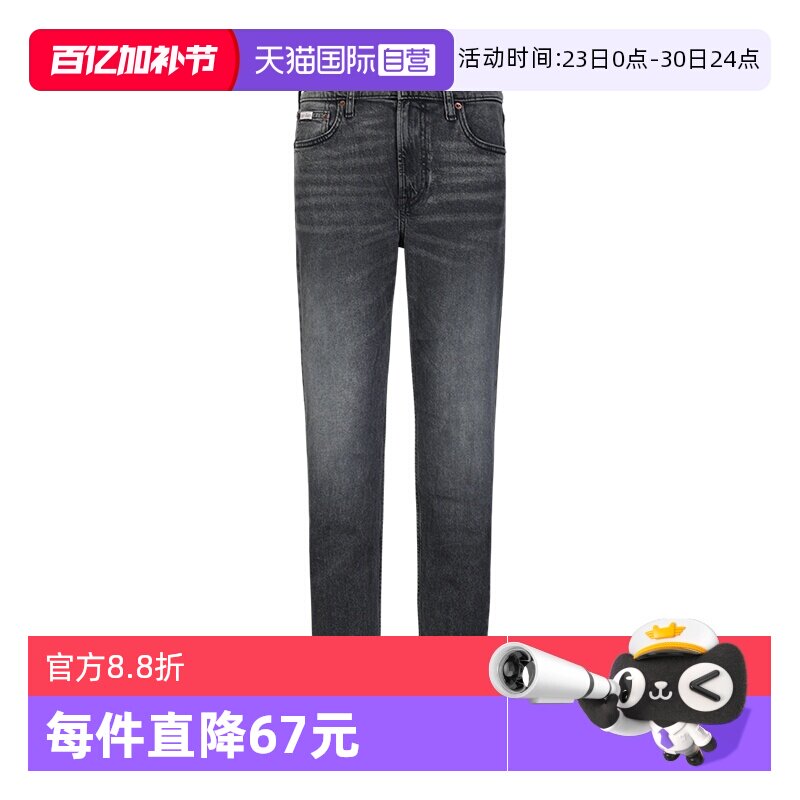 【自营】CK男士日常休闲棉质牛仔裤百搭深灰色